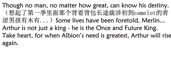 冲破黎明前的黑暗 产品图片