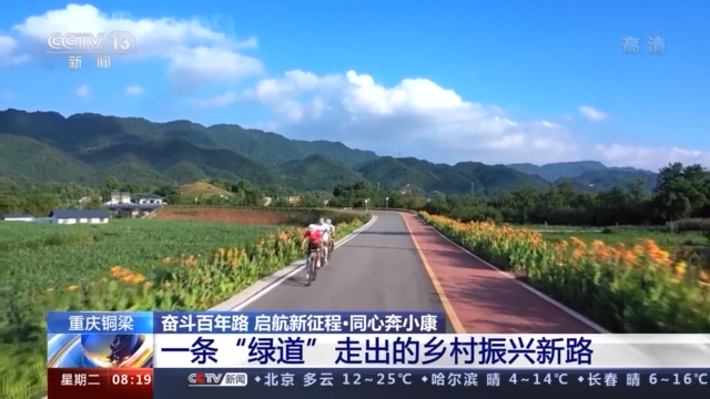 侠僧探案传奇之洛阳花会 相关产品