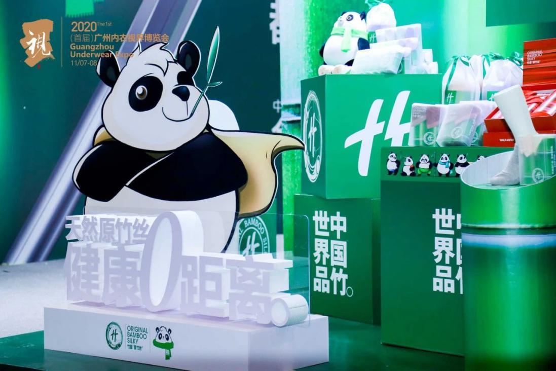 僵尸战士 相关产品