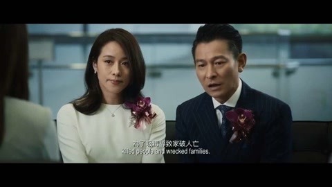 外来媳妇本地郎（粤语版） 相关产品