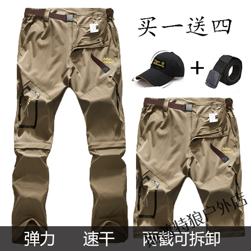 他朝那边走了 视频封面