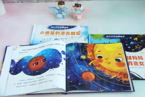 决战洛城 相关产品