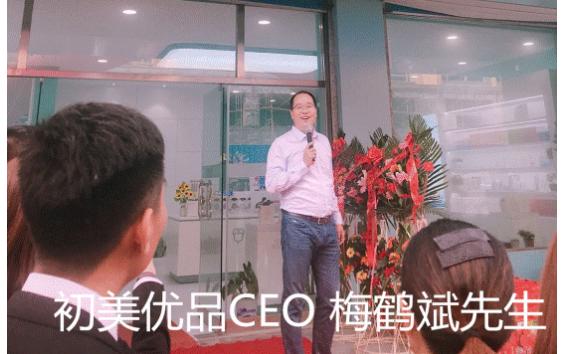 只属于我们的一天 推荐产品