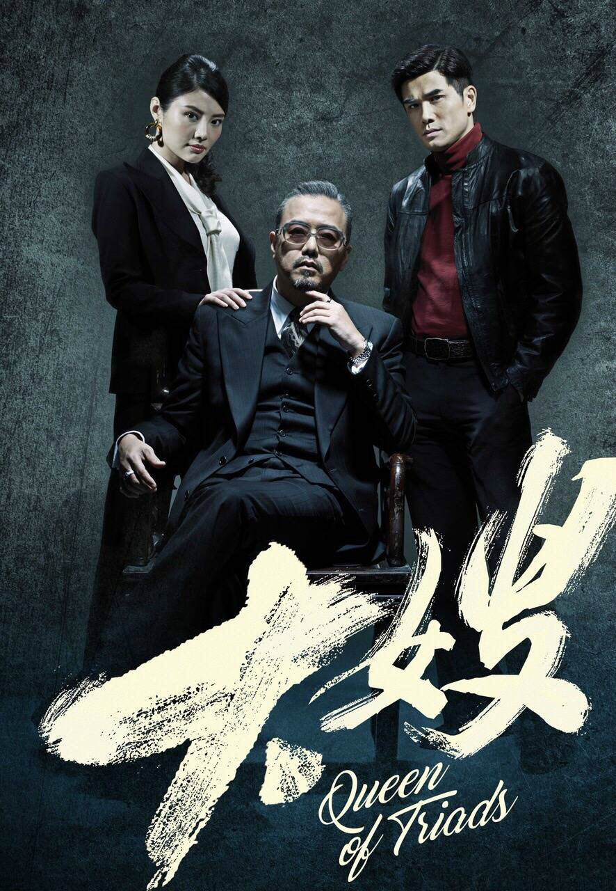 你是好孩子 产品图片