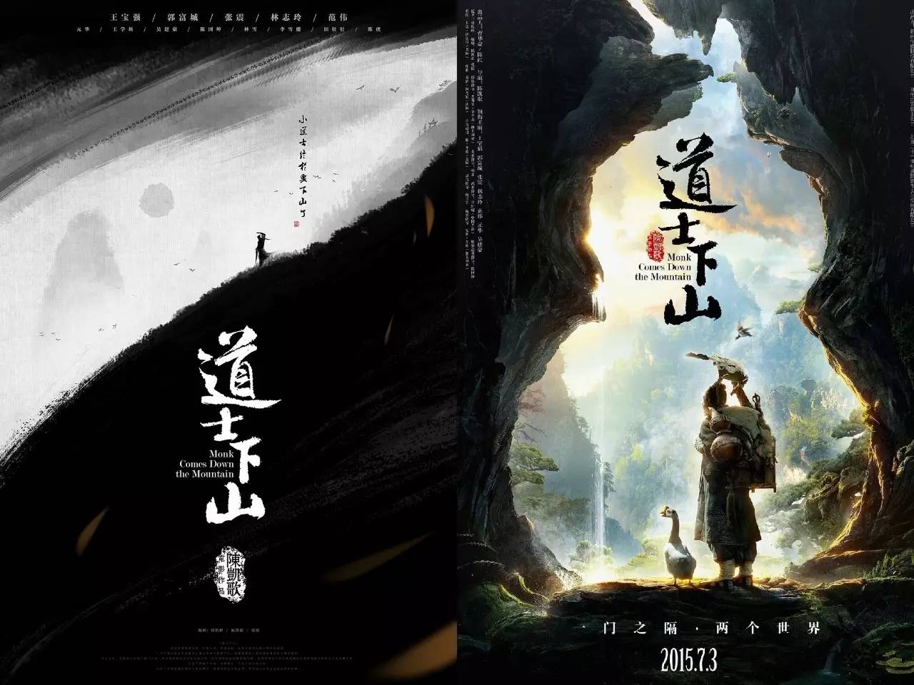 冲上云霄 相关产品