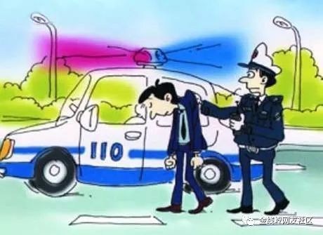 伊尼舍林的报丧女妖 相关产品