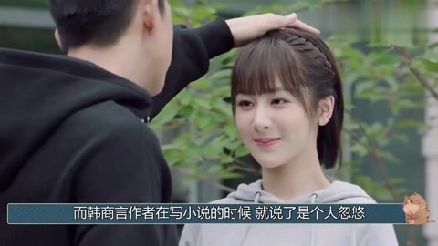 倾听你心 相关产品