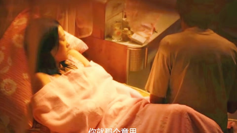 夜晚的灵魂 相关产品