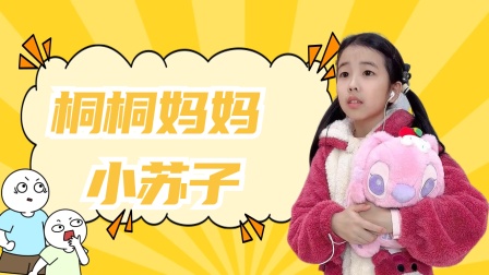 喜剧之王2014 推荐产品