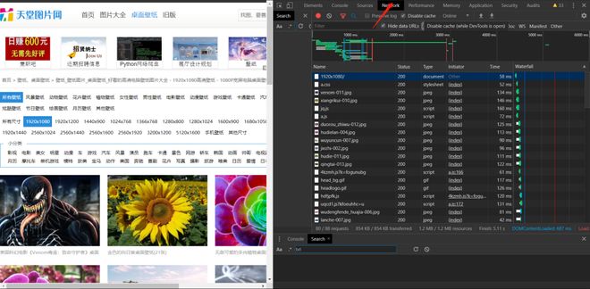 兄弟，别闹！ 相关产品