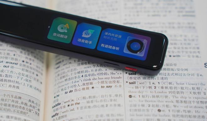 冬天没有童话 相关产品