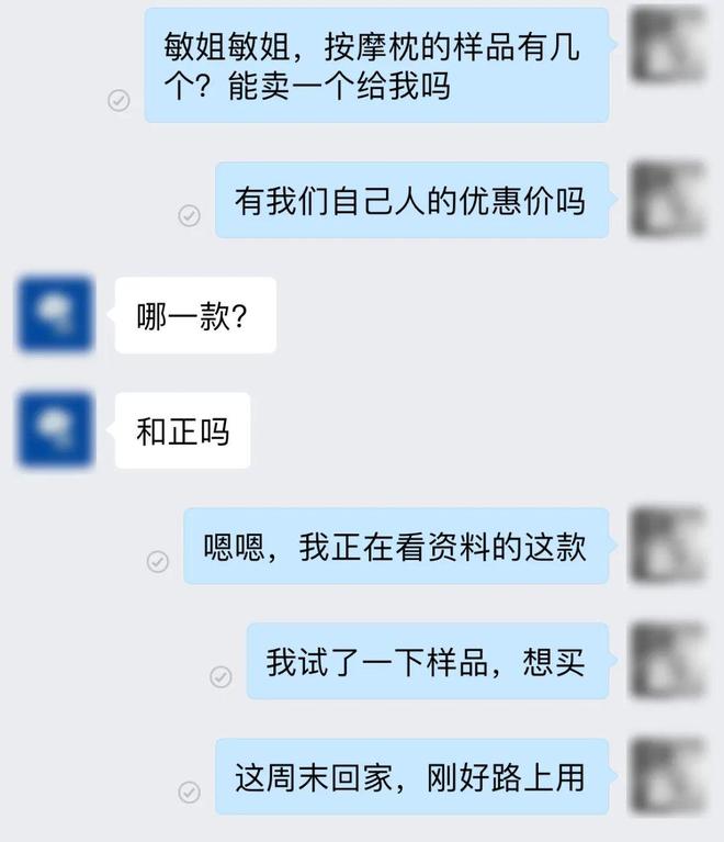 凶案清理员 推荐产品