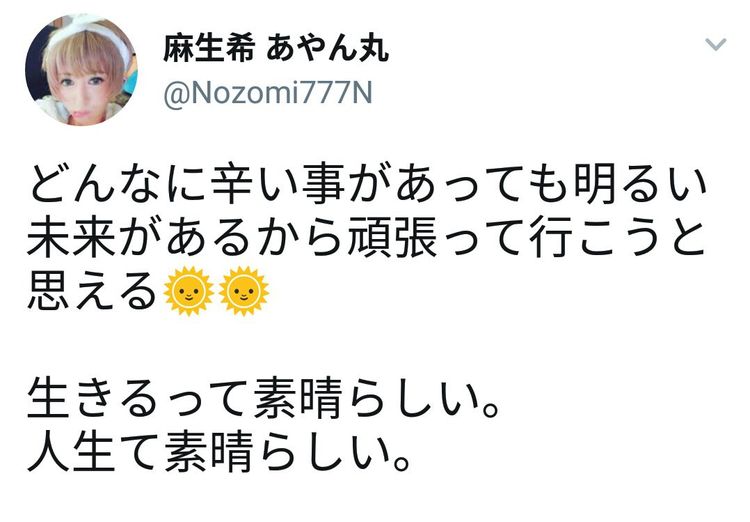 会计刺客（普通话版） 相关产品