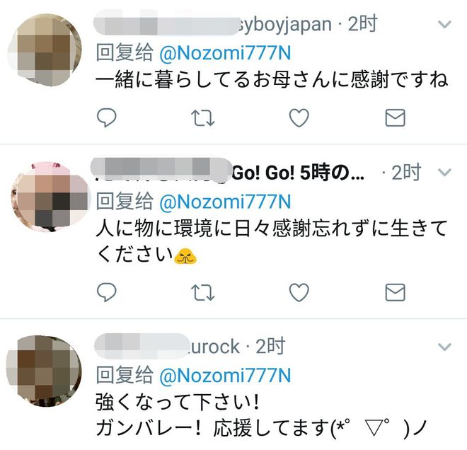 传染病（粤语版） 相关产品