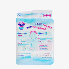 决战千王 相关产品