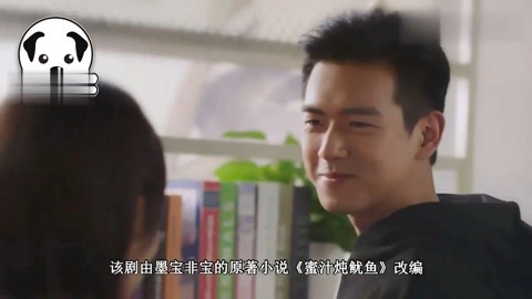 冒险俱乐部 相关产品