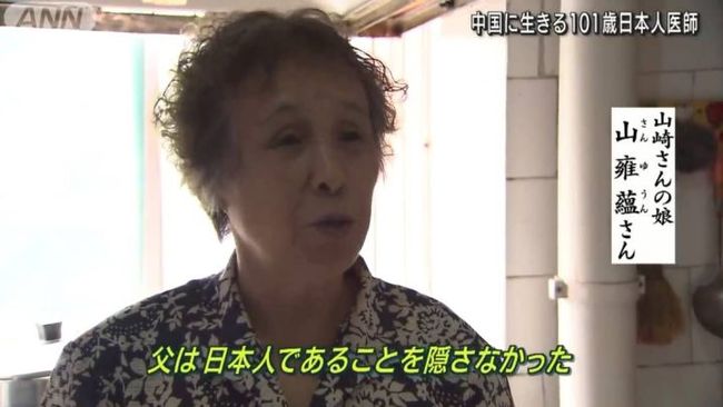 在那遥远的小岛 相关产品