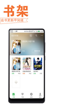 以爱之名 相关产品