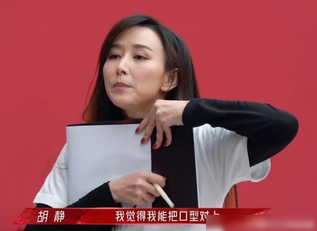 因果报应 普通话版 产品图片