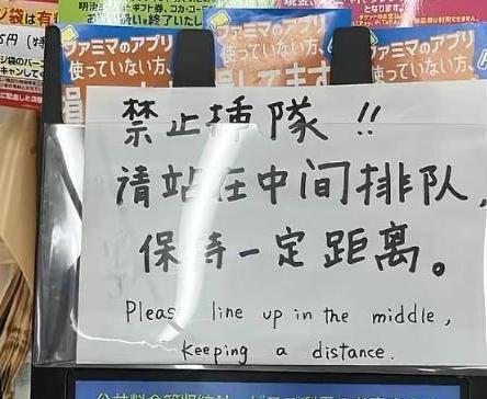 住在空中 相关产品