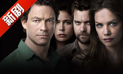 依莉丝 推荐产品