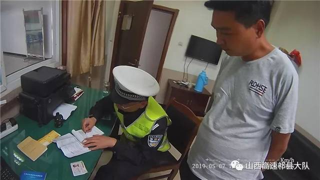 外来媳妇本地郎（粤语版） 产品主图