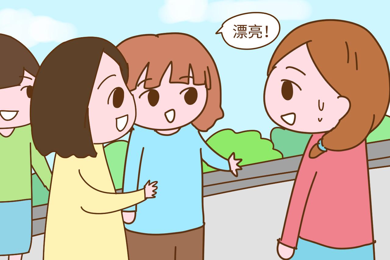 出租家人 普通话 产品图片