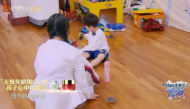 凶宅怪谈2 产品图片