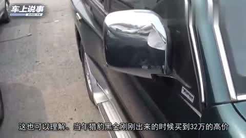 喋血外星人 产品图片