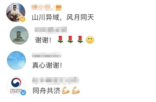 他朝那边走了 相关产品