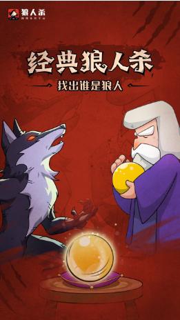 信长协奏曲 电影版 相关产品