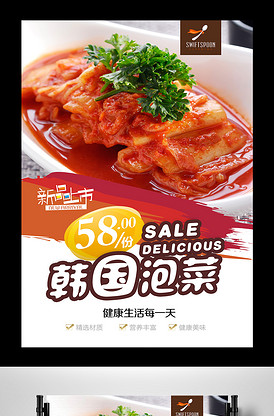 凯特的外遇日记 相关产品