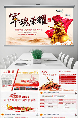 充气女友进化论 推荐产品