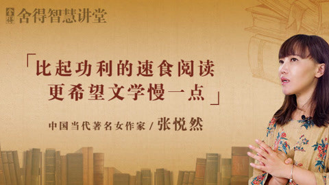 倩女幽魂3：道道道 (粤语版) 产品图片