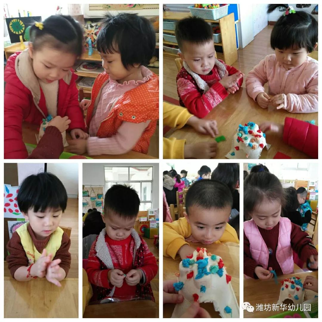 催眠人格 产品图片