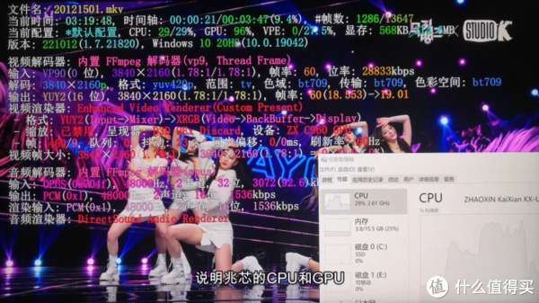 吸血网站 产品图片