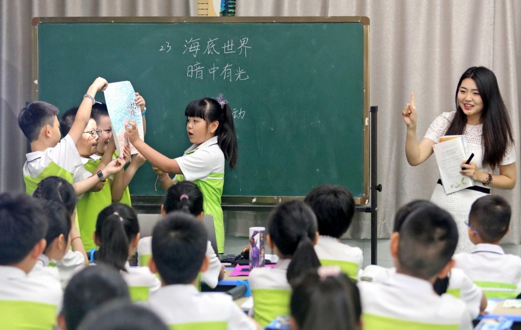 偷情先生 相关产品