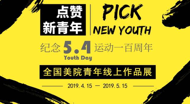 冒牌大哥 产品图片