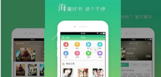 不可能女孩 产品主图