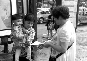 信笺故事 相关产品