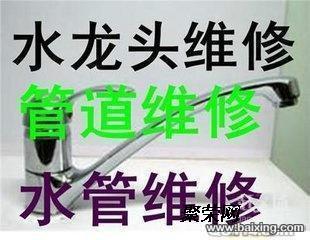 伪术奇才 相关产品