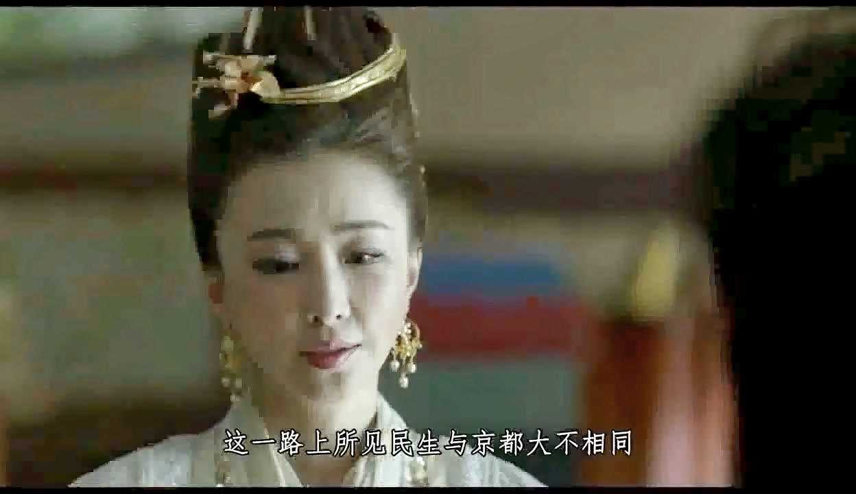 伟大杰作 相关产品