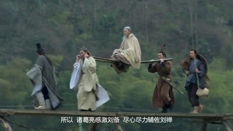 复仇之火 相关产品