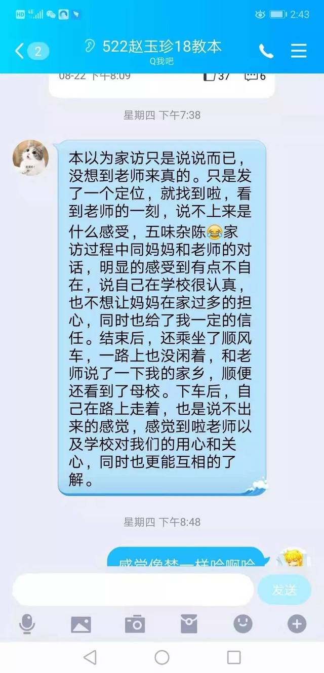 你的老鼠朋友 相关产品