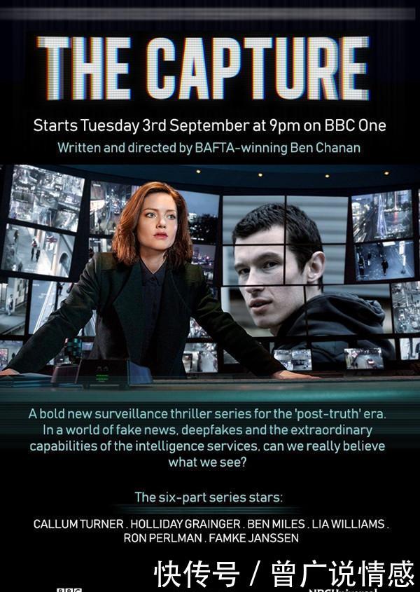 保你平安 相关产品