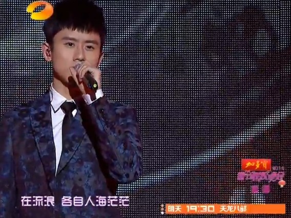 出招吧！看不剑！ 产品图片