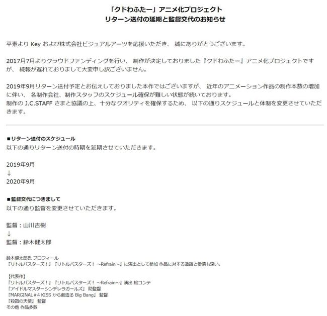 冷酷的心 推荐产品