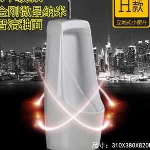 坟墓舞者 产品主图