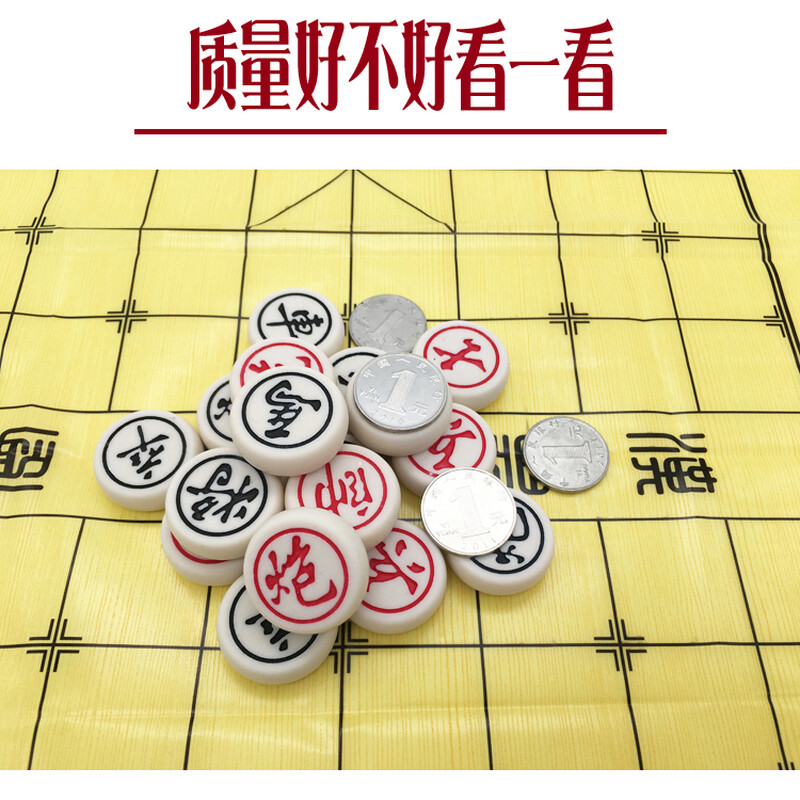 冰川鲨鱼 产品图片