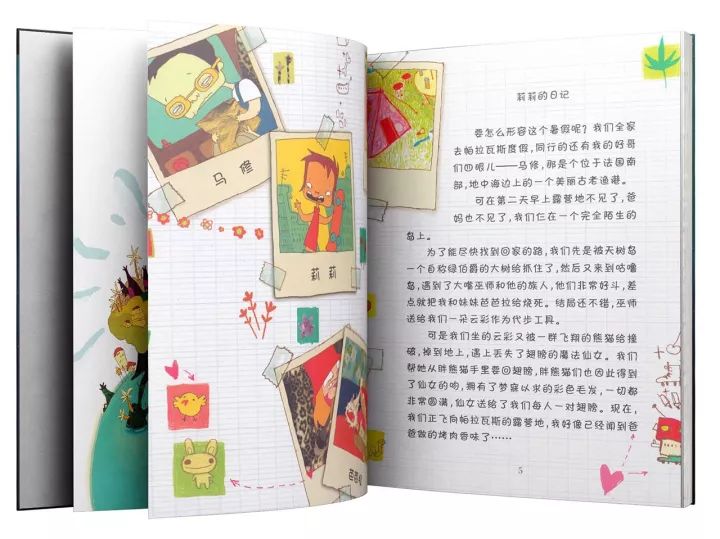 伽利略特别篇 相关产品